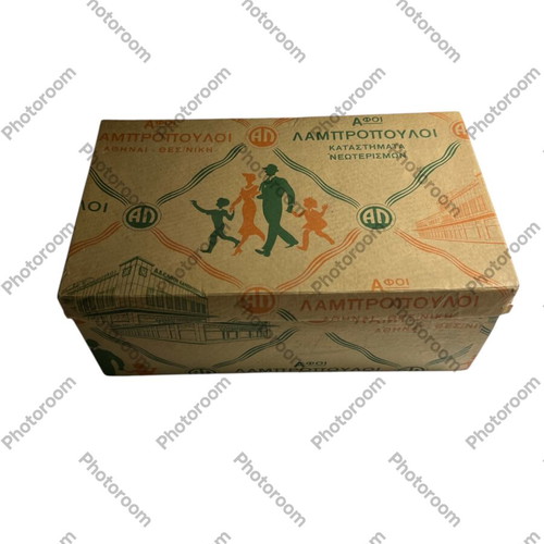 Vintage cardboard shoe packaging boxes used