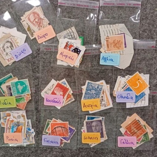 Stamp collection used, 10 packets from 10 different countries