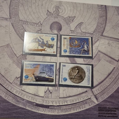 Greek stamps 1999 new, quadrilingual album
