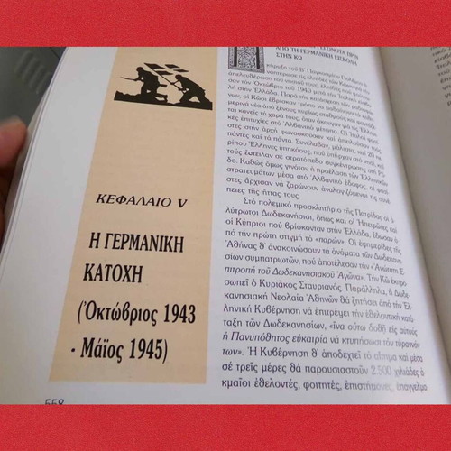 History of Kos Island like new, hardcover edition 776 pages