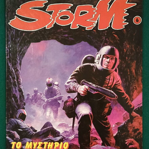 Comic Storm issue 6