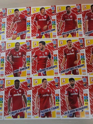 Πανσερραικός Panini Super League 2023-2024 15 κάρτες σαν καινούργιο