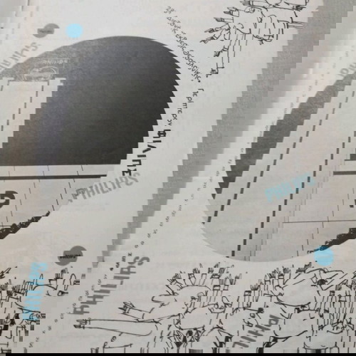 Περιοδικό Περιηγητική μεταχειρισμένο, Σεπτέμβριος 1963