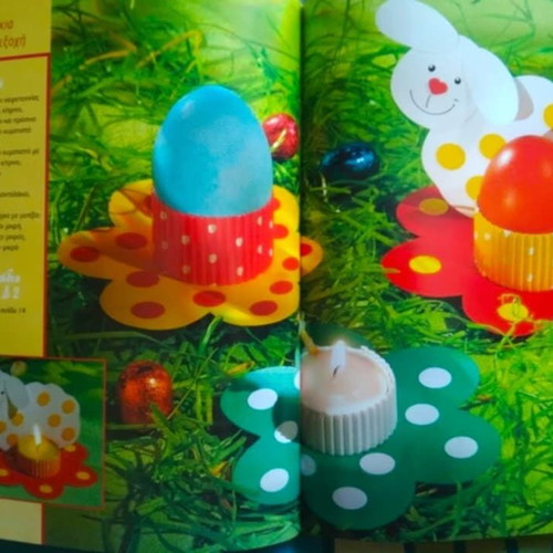 Craft books for kindergarten new, suitcase with instructions and patterns