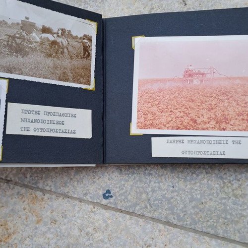 Album used with cotton plantations from Viotia cotton organization