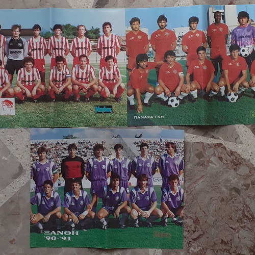 Collection of 7 retro posters of Greek Alpha Ethniki football teams 90s