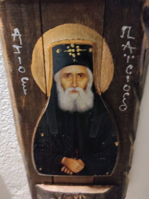 Carved wooden icon of Saint Paisios like new