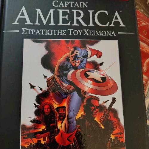 Official Marvel Graphic Novel Collection, like new, 60 volumes