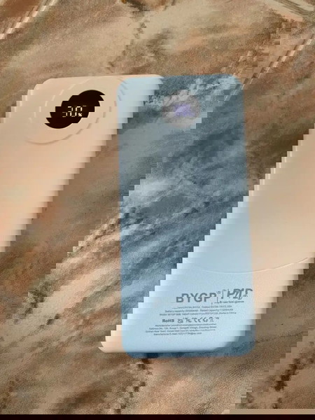 Powerbank 20000 mAh Με ενσωματωμενο καλωδιο type C και iphone