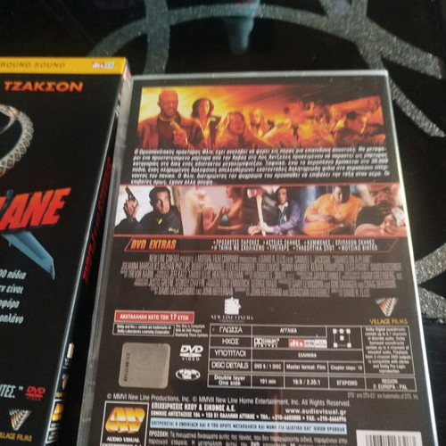Snakes on a Plane DVD like new, thriller with subtitles