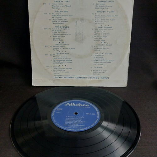 Romantic Greece 30 Melodies 10" vinyl used