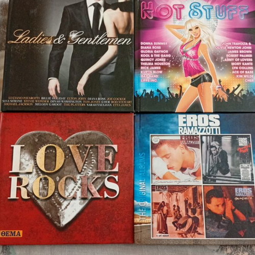 CD collection like new with Amy Winehouse, Pyx Lax, Vasilis Papakonstantinou
