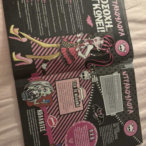 Monster High magazine and poster 2012 with Frankie and Clawdeen