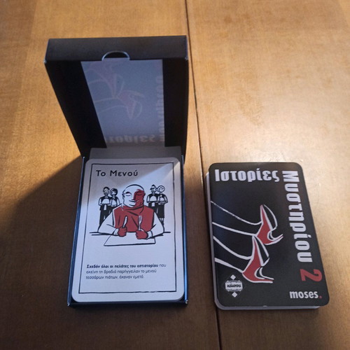 Mystery Stories 2 used game with 50 cards