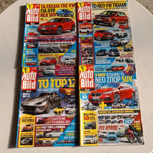 Car magazines used, like new