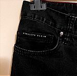  PHILIPP PLEIN slim fit jeans