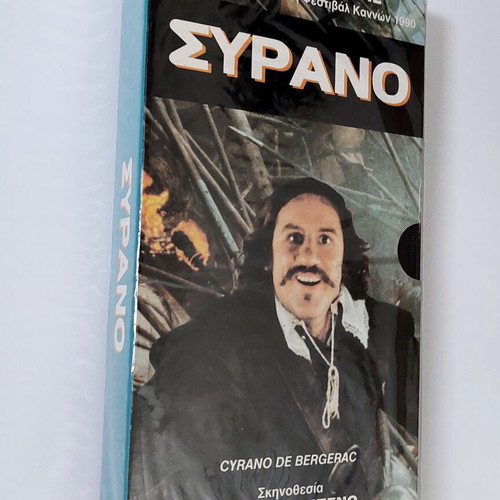 Cyrano de Bergerac VHS sealed, French romantic drama