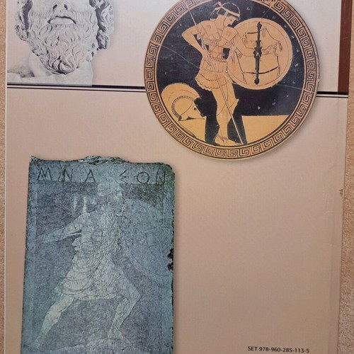 Peloponnesian War like new, the first Greek civil war