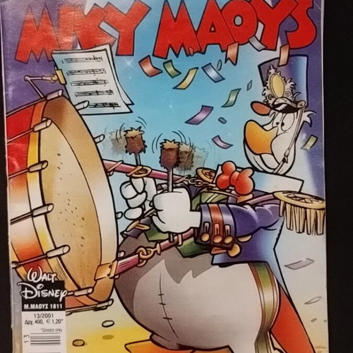 Miky Maous Walt Disney 7 issues like new