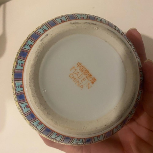 Chinese vase