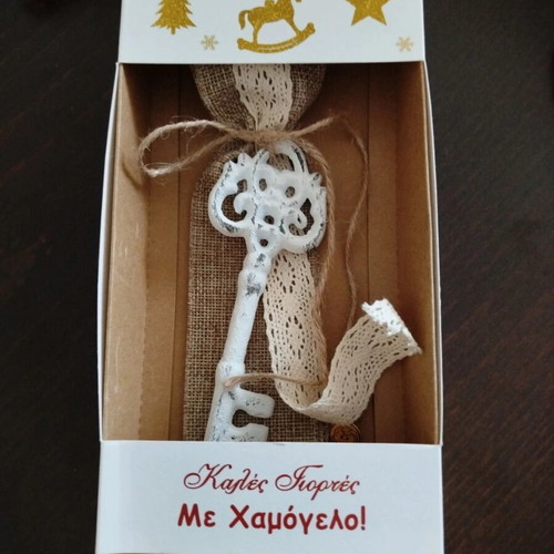 White key charm new, Smile of the Child