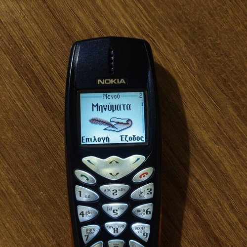 Nokia 3510i mobile phone, blue