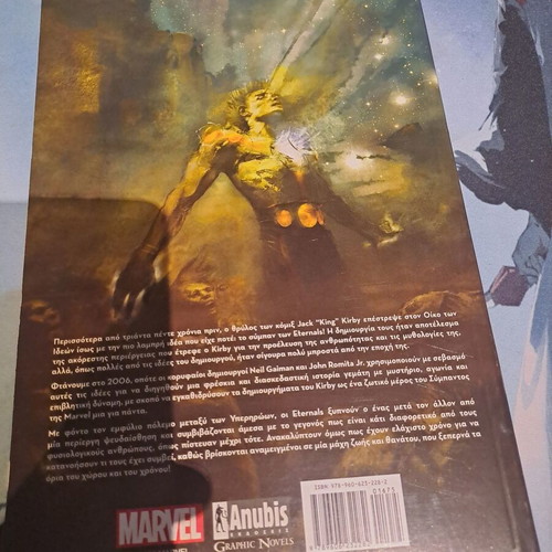 Eternals The Awakening of the Gods graphic novel like new, Greek