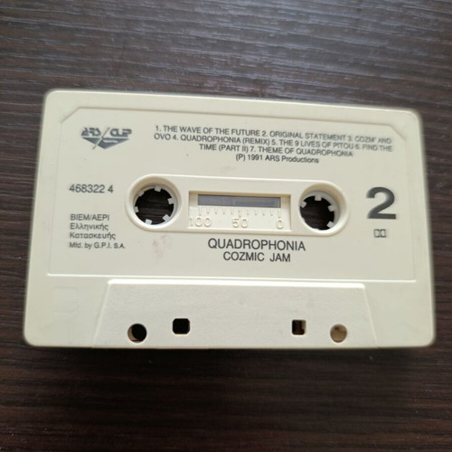 Quadrophonia Cozmic Jam cassette used, electronic music