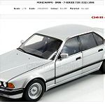  BMW 730i 1986 / MINICHAMPS / 1:18 - SILVER / DIECAST