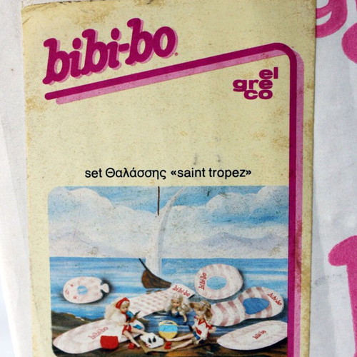 Vintage 80's Bibi Bo Pame Diakopes Saint Tropez Inflatable New