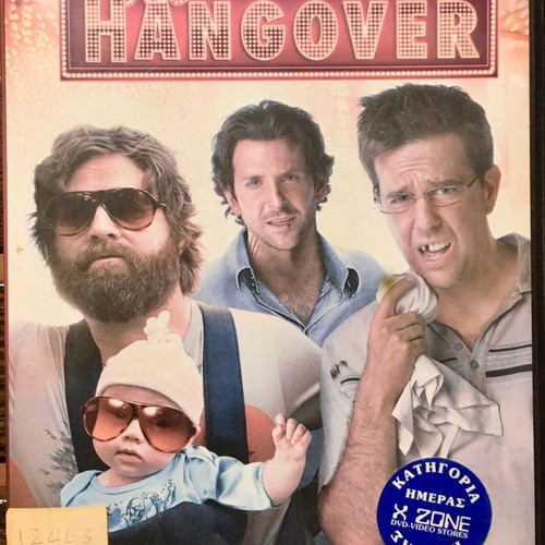 The Hangover DVD used, comedy with subtitles