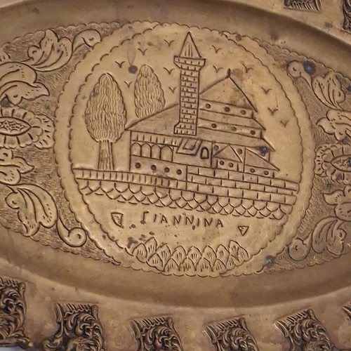Handmade Copper Tray Giannina with Carved Traditional Design like new
