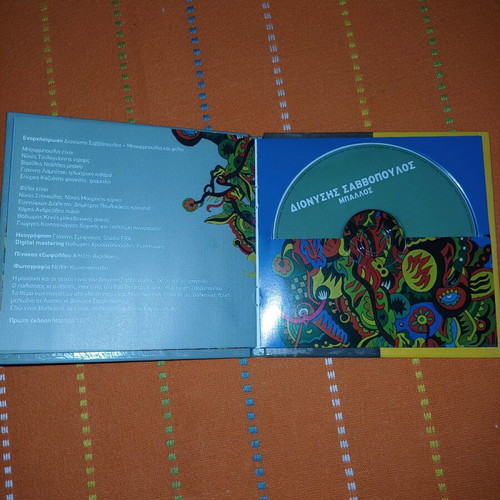 Savvopoulos Ballos CD like new, entechno