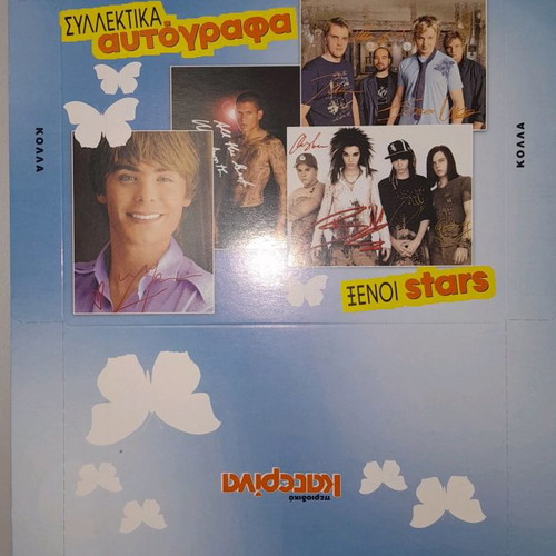 Collectible autographs new, foreign stars from Katerina magazine