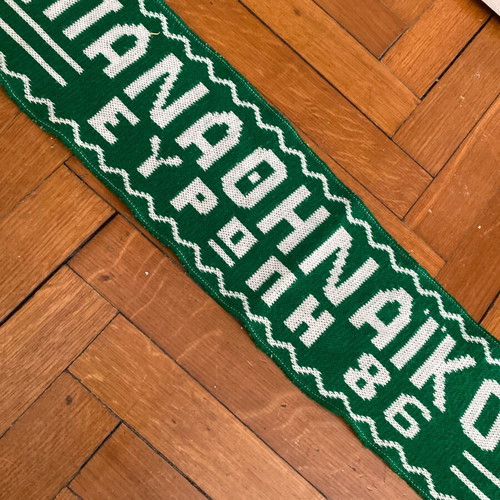 Panathinaikos Europe 1986 scarf used