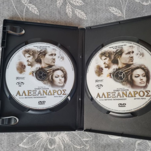 Alexander Double DVD like new, historical drama adventure