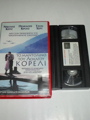 Captain Corelli's Mandolin VHS tape used, original
