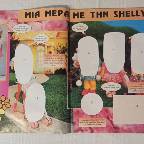 Panini Barbie 1996 sticker album used, nearly empty with 6 stickers