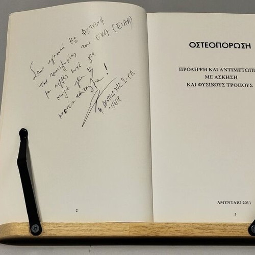 Osteoporosis like new, prevention and treatment with exercise and natural methods