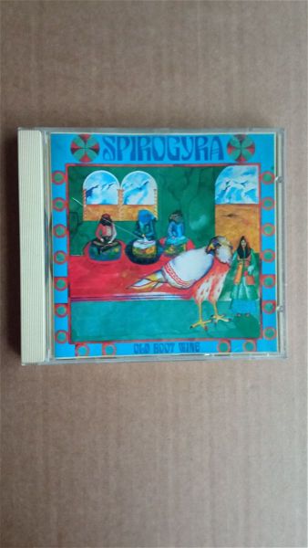  CD -- SPIROGYRA
