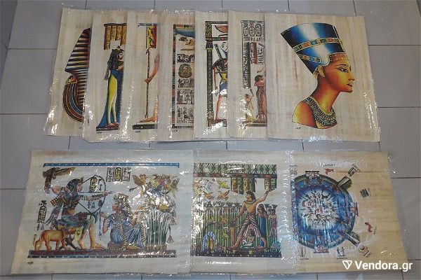  papiri egiptiaki ( 10 )