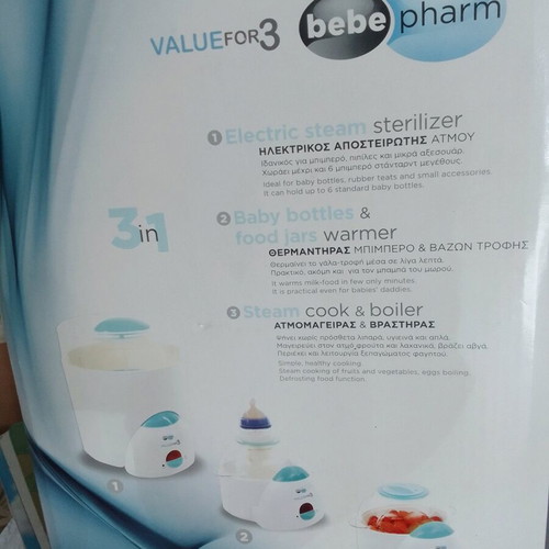 Bebe Pharm sterilizer, warmer and steam cooker like new with free tweezer