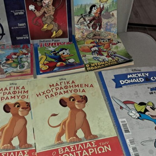 Disney comics, pack of 32