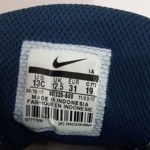 Nike MD Runner 2
