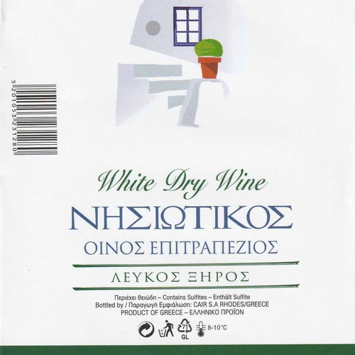 Cair Rhodes wine labels 4 pieces new, 2 liters