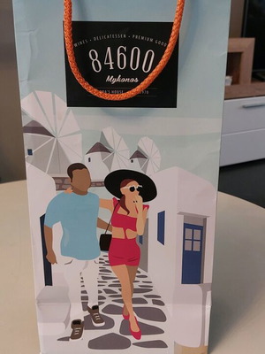 Collectible Mykonos 84600 Gift Bag used for Wine/Drink