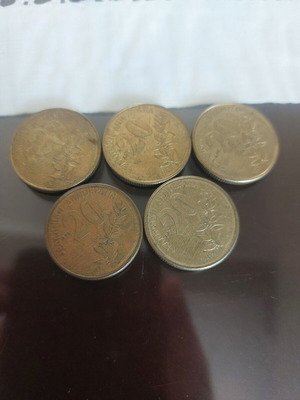 Set of 10 Greek drachma coins 5x 20 and 5x 50 drachmas
