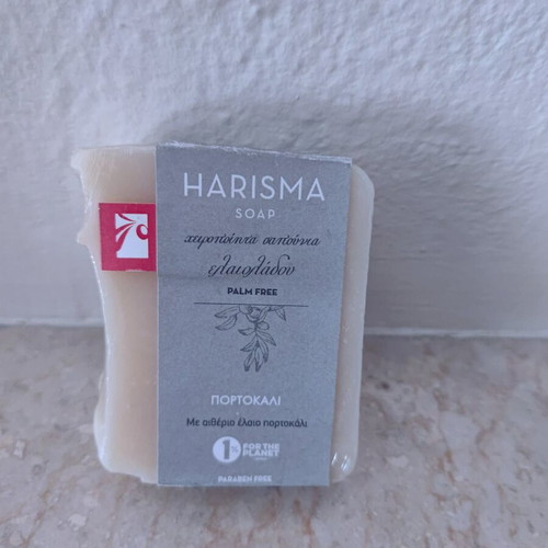 Harisma Handmade Olive Oil Soap with Orange Essential Oil New