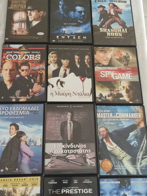 DVD movie pack of 15 new, subtitled comedies and thrillers