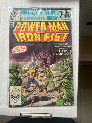 Power Man and Iron Fist #75 comic used, Marvel Bronze Age